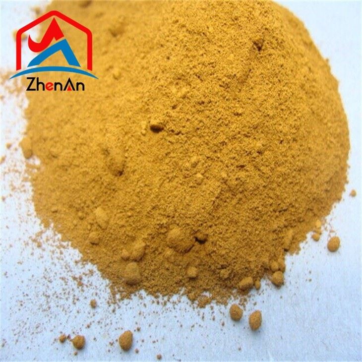 99.5% V2O5 Powder (1)